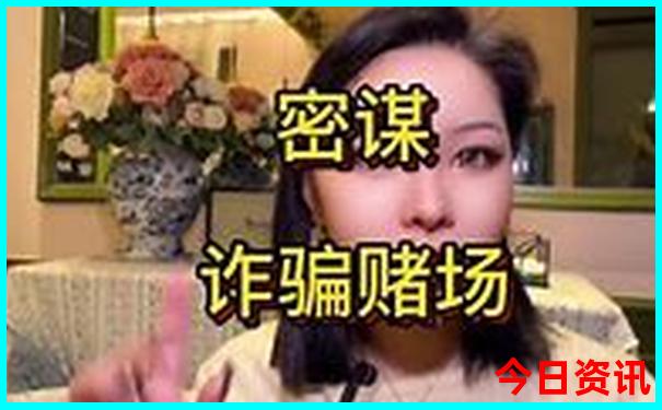 东北游玩攻略冬天五天四晚